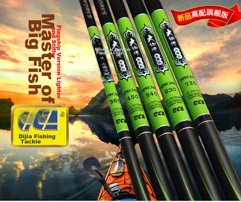 Dijia Fishing Rod, Dahuoshi Flagship Version, 3.6 Meters, 28 Sections, All-Purpose Carp Rod, Universal Pole Fishing Rod, Includes Original Rod Tip, Imported TCF Carbon Fiber 1
