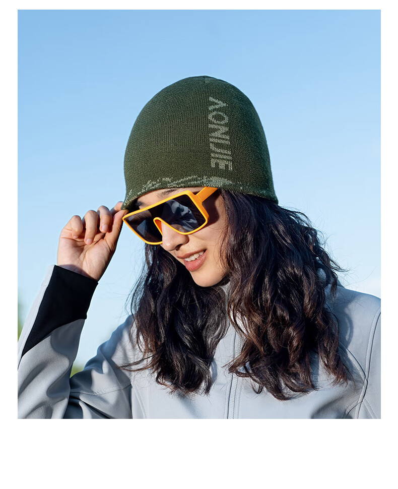 AONIJIE Outdoor Wool Knit Hat, Winter Windproof Cycling Hiking Warm Skiing Cap, Cold-Proof Knitted Hat for Wome 2