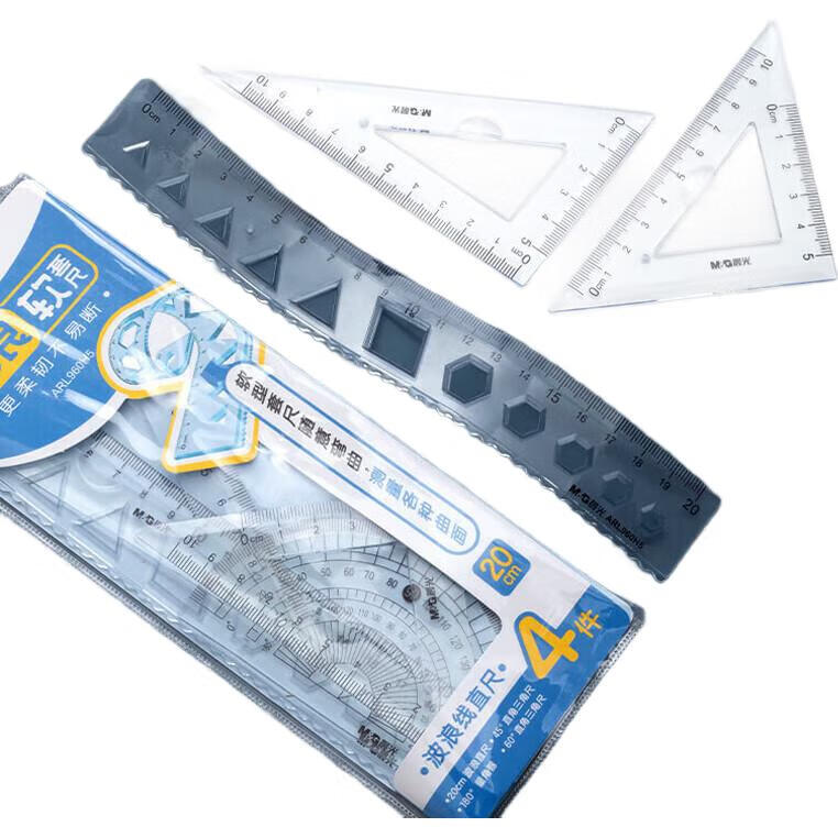 M&G Drawing Set: 20cm Straight Ruler, Triangle Ruler *2 + Protractor, Office And Student Universal Measuring And Drawing Rulers, ARL960H5, 4 Pieces/set