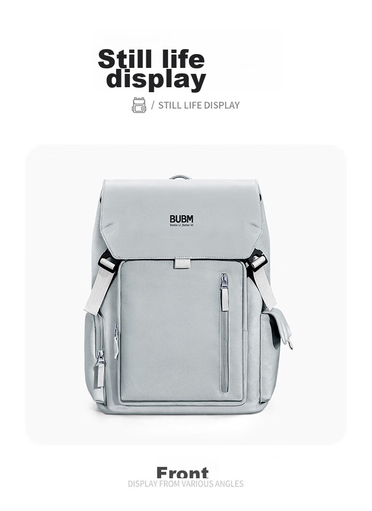 Biyoumei Backpack, Laptop Bag, 15.6-Inch Casual Travel Backpack, College Student Schoolbag 14