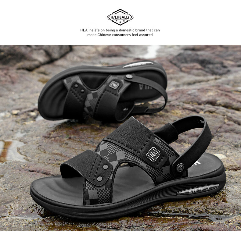 HLA Men's Sandals Comfortable Breathable Beach Shoes Dual-Purpose Slippers T029 Black Size 40 7