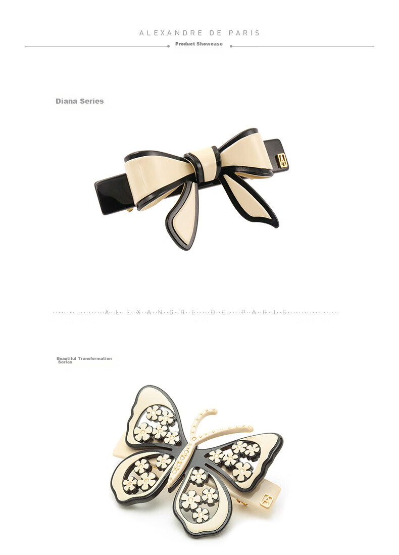 ALEXANDRE DE PARIS Casual Feather Hair Clip, Fashionable And Simple Hairpin, Mid-Autumn Festival Gift, Niche Z Feather Gift Box 12