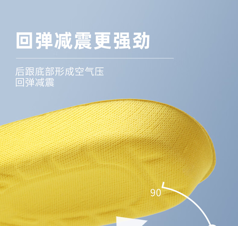 FOOTOPPO Latex Insoles Men Sports Shock Absorption Soft Elastic Thickened Military Training Insoles Women 9