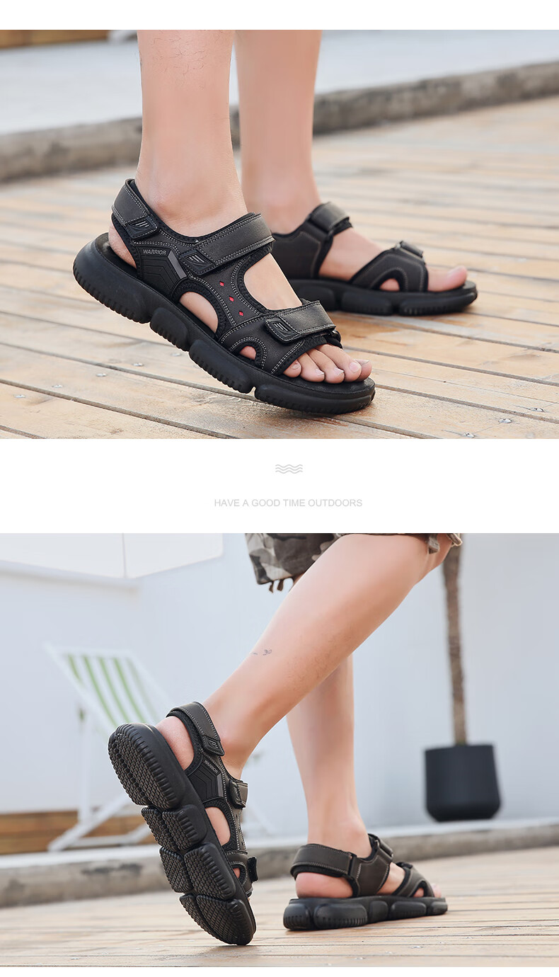 Huili Men's Sandals, Summer Versatile Comfortable Soft-Soled Slippers, Fashionable Outdoor Beach Shoes for Men, 0232 Black Size 41 14