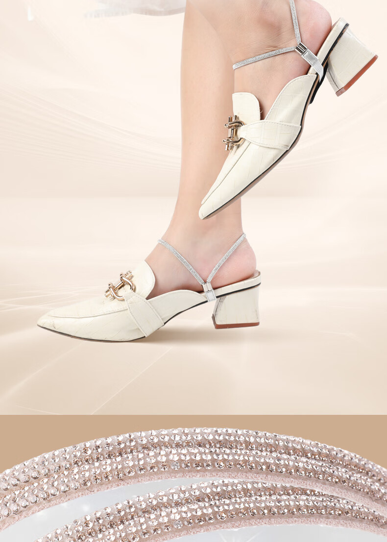 FOOTOPPO Shoe Lace Retractable Buckle for Women's High Heels, Leather Shoes, Anti-Slip Device, Shoe Anti-Wedging Buckle, Lace Fixing Strap 4