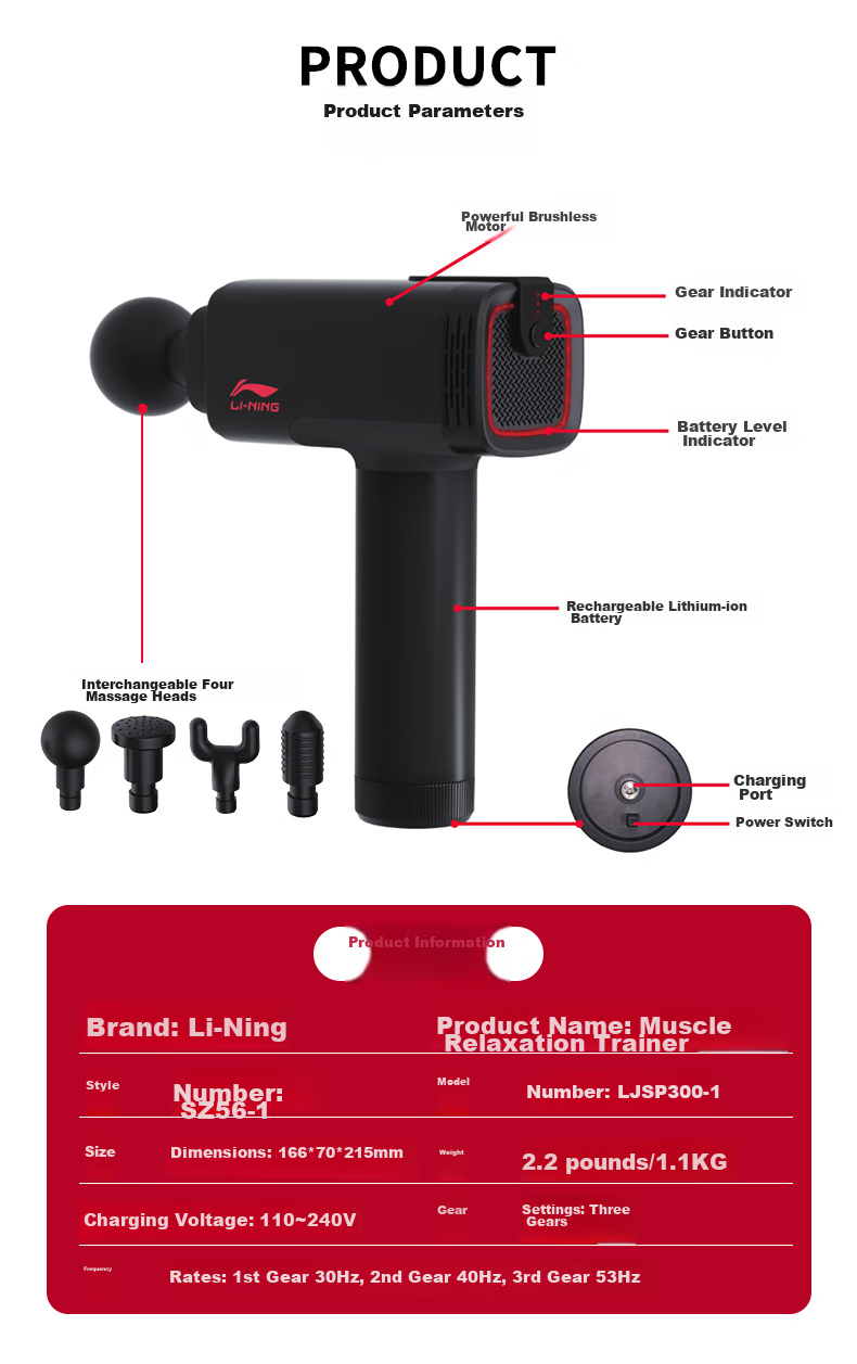 Li-Ning Massage Gun, Muscle Relaxation Device, Full-Body Massage Instrument with Long Battery Life, Low Noise, And Portability 9