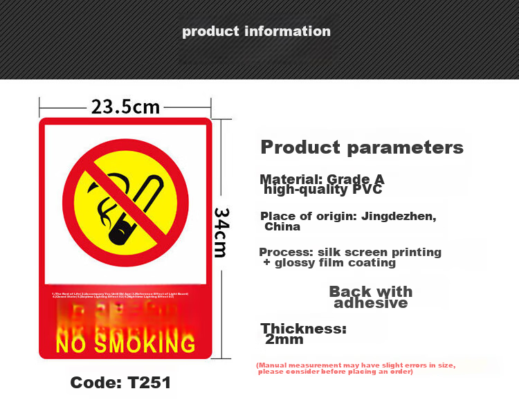 Yijuzhangning No Smoking Sign, PVC Foam Adhesive Sticker, Wall Decal, Friendly Reminder Sticker, Slogan, 29*13cm, 5 Pieces Per Pack 8
