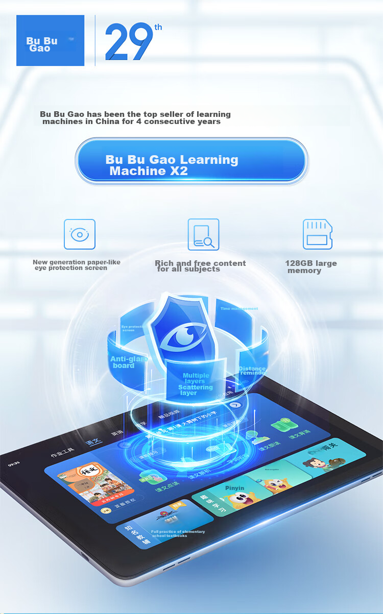 BBK AI Learning Machine X6A New Oriental Treasure Course Free Textbook Synchronized Practice New Curriculum Standard Primary Middle High School Full Age Student Tablet Tutor Machine 1