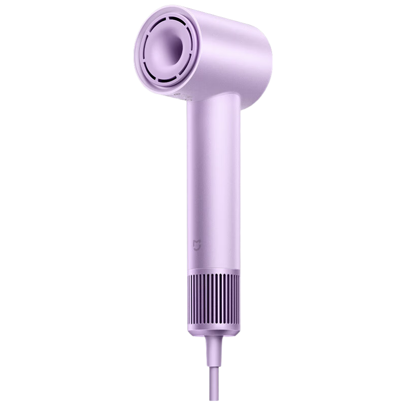 Mijia [Mid-Autumn Festival Gift] High-Speed Hair Dryer H501, Xiaomi Hair Dryer for Home Use, Intelligent Temperature Control, Quick-Drying, Constant Temperature, Negative Ion Hair Dryer, Hair Protection, Student Dormitory, Chuching Purple