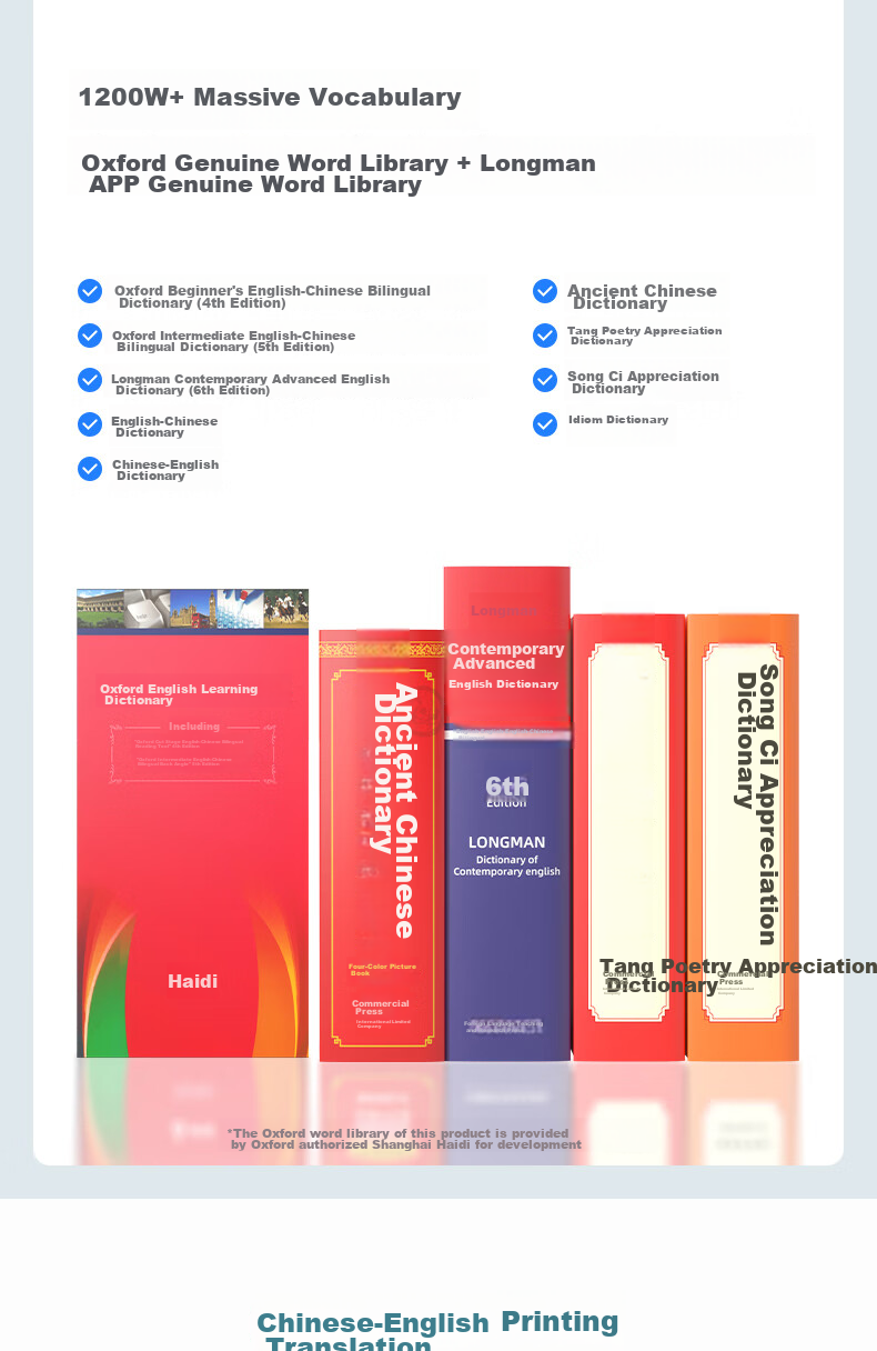 Deli Dictionary Pen R7 Reading Pen Scanning Translation Pen Learning Tool for Primary, Middle, and High School English Vocabulary Electronic Dictionary Scanner Answering Device WIFI Online Translator 10