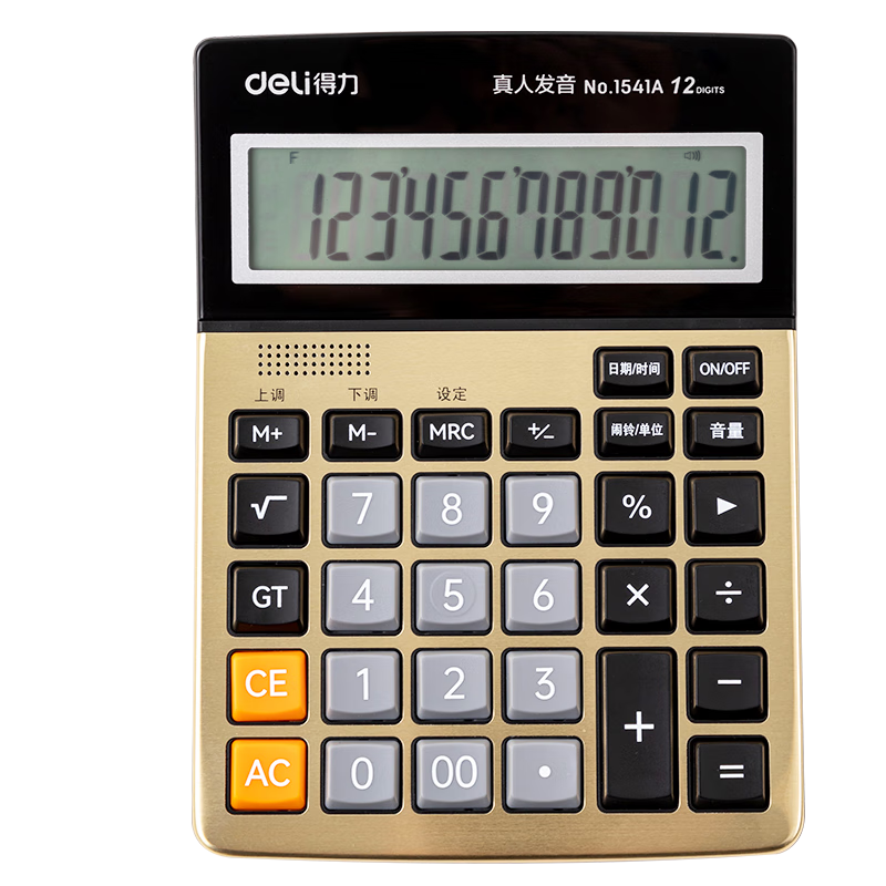 Deli 12-Digit Large Screen Voice Calculator with Alarm Clock And Calendar Functions, Voice-Operated Calculator for Students/Office Mental Math, Office Supplies, Gold Color 1541A