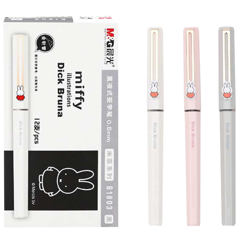 M&G Stationery 0.5mm Black Gel Pen, Miffy Series Direct Liquid Signing Pen, Full Needle Tube Water Pen, 12 Pens/box FRPB1803