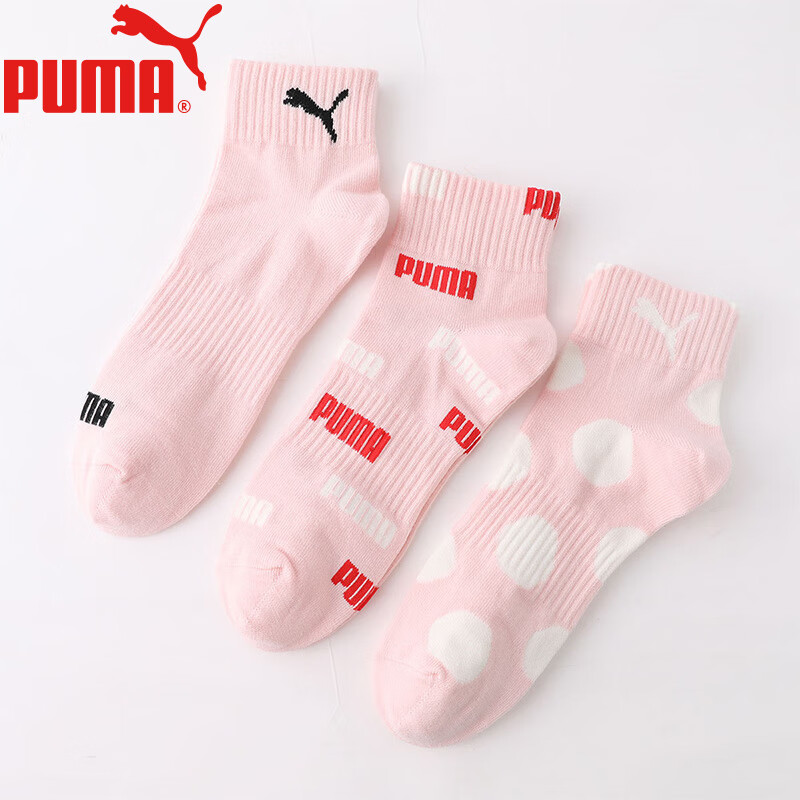 PUMA W...