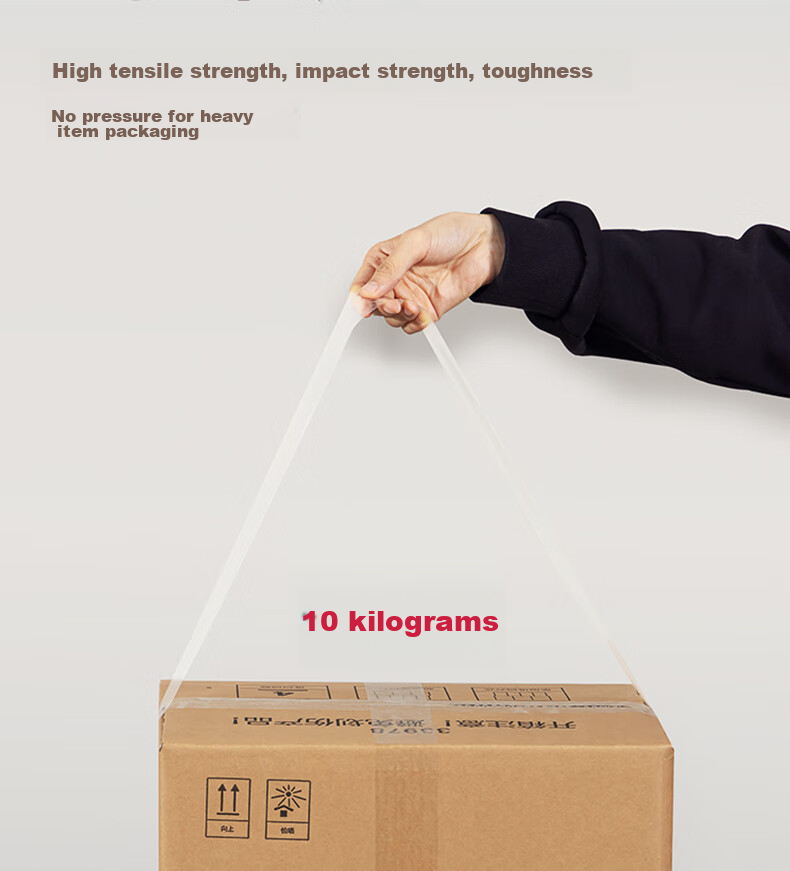 Deli High-Quality Transparent Packing Tape, 45mm*100m*50um, 6 Rolls/tube, Office Supplies, 33193 6