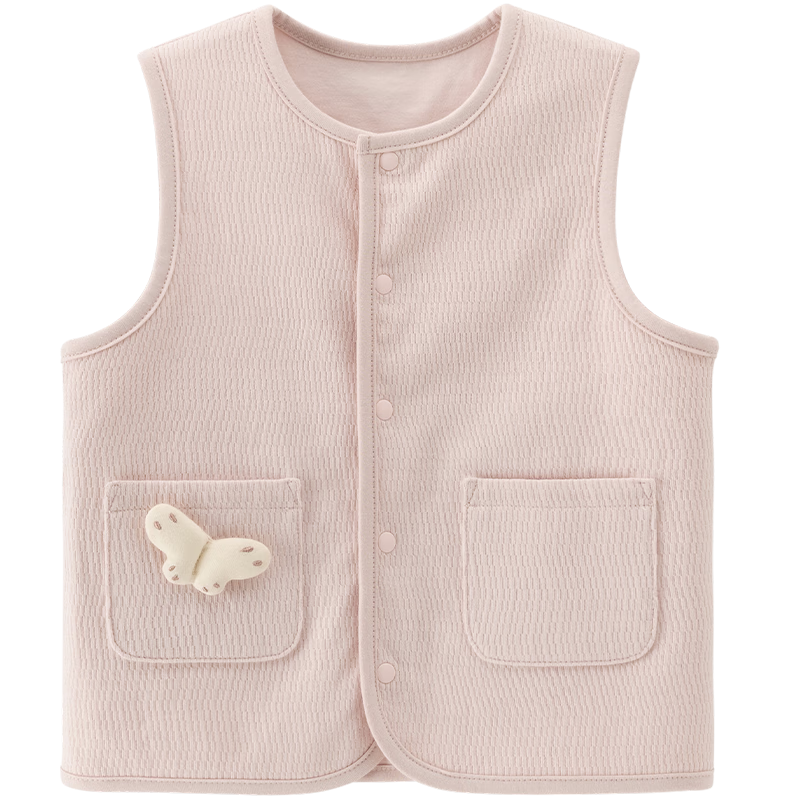 Guaiqixiong Infant And Toddler Pure Cotton Vest, Spring And Autumn Children's Waistcoat, Sleeveless Jacket for Boys And Girls, Baby Sleeveless Coat, Spring Outfit, Warm Outerwear