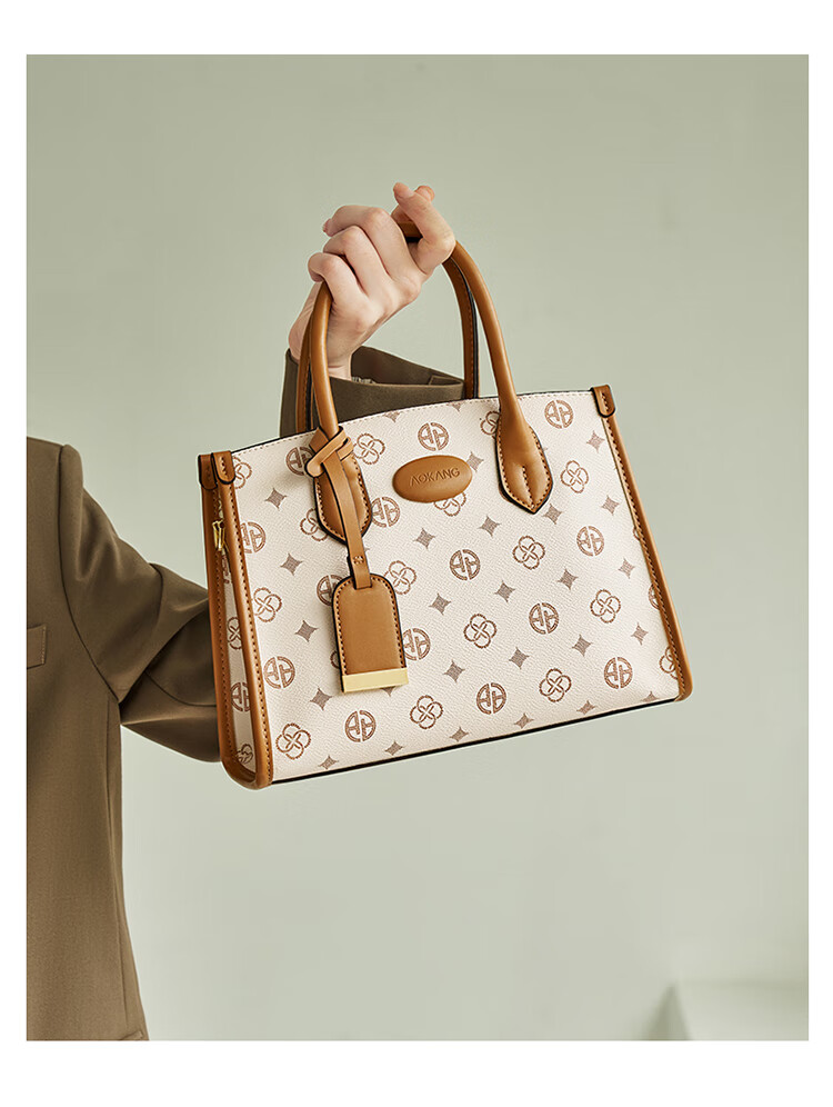 Aokang Women's Handbag 2026 New Trendy Tote Bag, Light Luxury Crossbody Shoulder Bag, Birthday Mother's Day Gift for Mom Or Wife 19