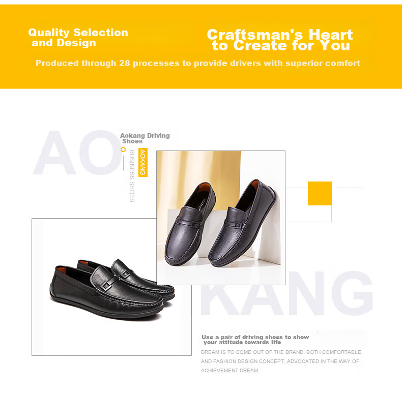 Aokang Business Casual Leather Shoes, Comfortable Soft Sole Driving Shoes, Low-Top Slip-On Loafers, Lazy Slip-Ons, Black, Size 39 4