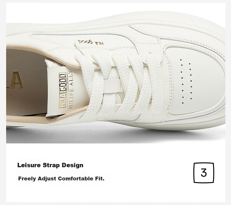 HLA Women's Shoes, Comfortable Height-Increasing Versatile White Sneakers, Casual Skateboard Shoes HDAYXW3CDP008, Beige And Silver Color, Size 37 10