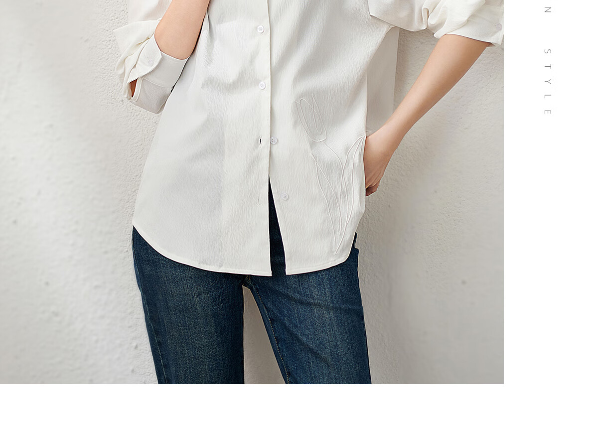 Chushen Spring And Autumn Long-Sleeve Shirt for Women, Wilderness Maillard Floral Embroidery Elegant Office Versatile Blouse S143C2024 18