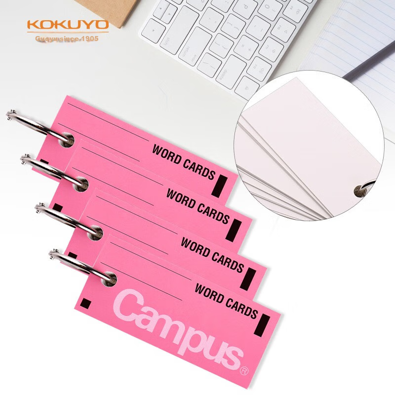 KOKUYO Campus Portable Blank English Vocabulary Cards, Pink, 85 Sheets (68*30mm), Pack of 4, TAN-101P
