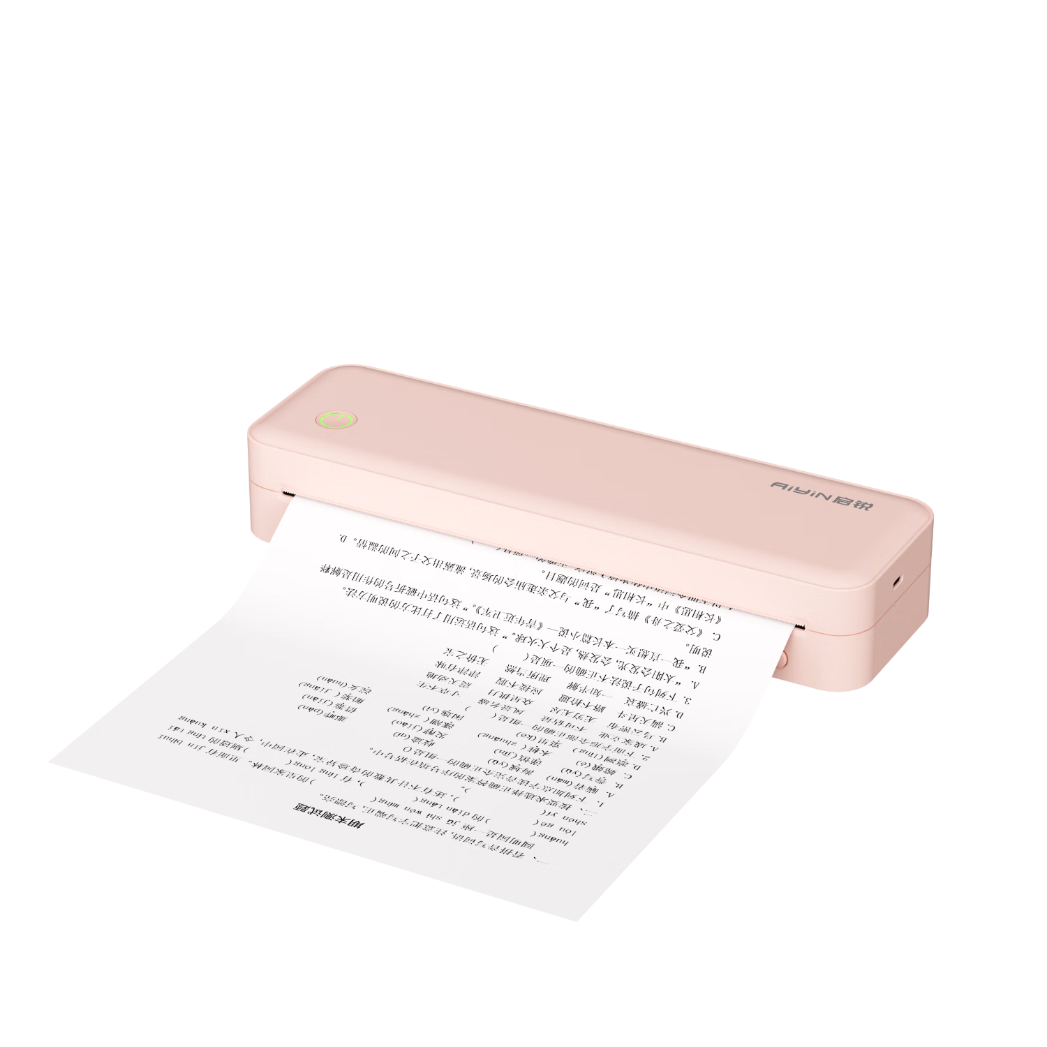QIRUI P8 Mobile Bluetooth Wireless A4 Printer Home Student Homework Printing High-Definition Inkless Thermal Error Correction Portable Small Office Printer