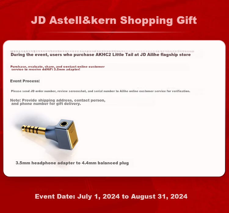 Iriver Astell&Kern AK HC2 Decoding Headphone Amplifier Cable, 4.4mm HIFI Balanced, for Apple And Android Phones, Computers, Portable Small Tail, Deep Silver Color, Gift World Cup 1