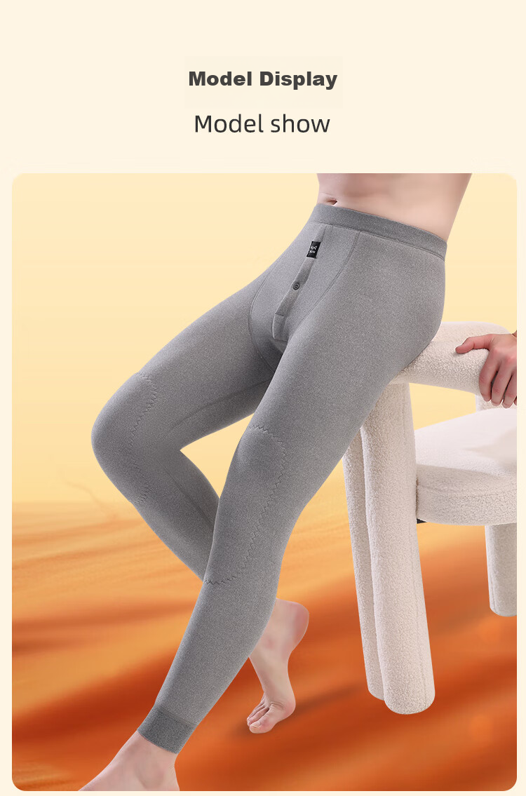 MiiOW Men's Thermal Underwear with Silk Patch Knee Protection, Fleece-Lined Thick Autumn Pants, German Wool Heat Generation, Navy Blue XL 21