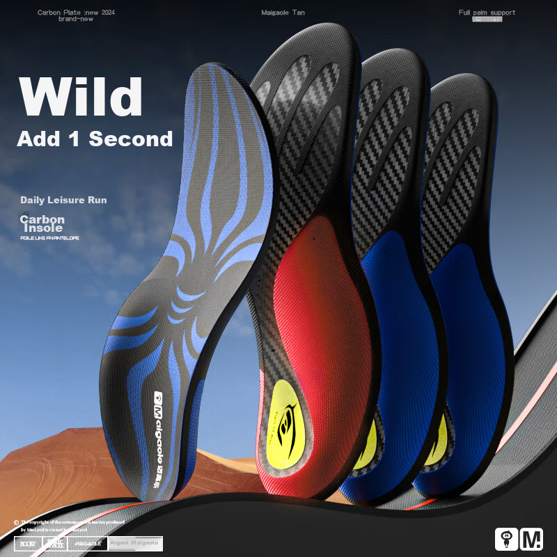 Maigaole Casual Running Carbon Plate Insoles for Beginners, Full-Length Rebound Sports Insoles, Blue Size 41-42