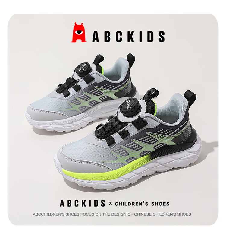 ABC KIDS Children's Running Shoes, Spring And Autumn Breathable Mesh Sneakers for Older Kids, Comfortable Lightweight Casual Shoes, Pink Purple, Size 36 8