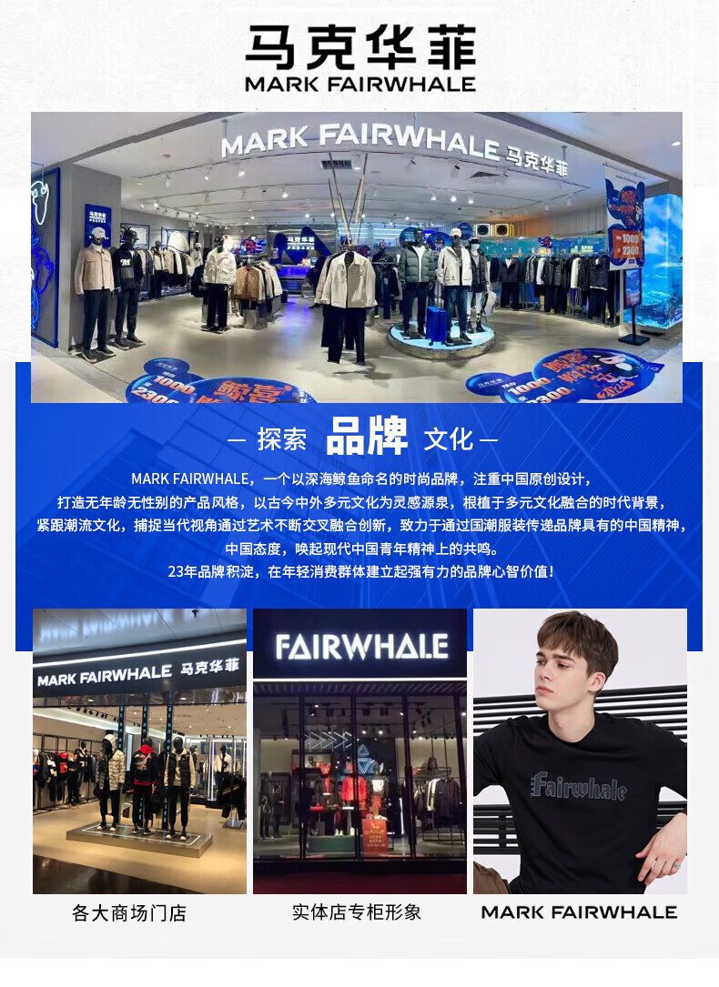 MARK FAIRWHALE Men's Autumn Winter Fleece-Lined Thickened Warm Casual Windproof Outdoor Sports Jacket Off-White 4XL 1