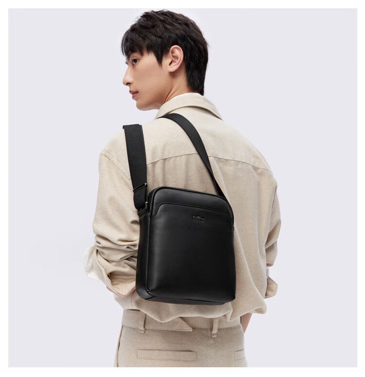 Goldlion Men's Crossbody Bag, Versatile Business Shoulder Bag, Cowhide Large Capacity Messenger Bag, Birthday Gift 3