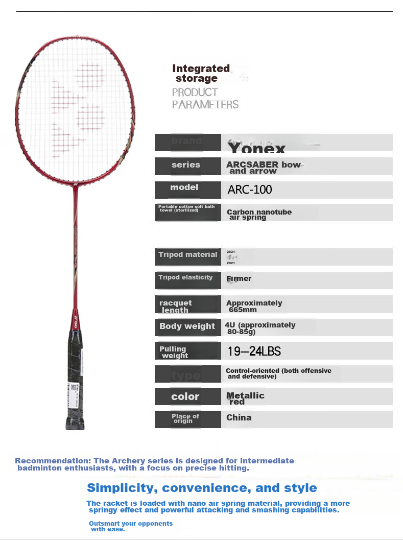 YONEX Badminton Racket, Jiguang Full Carbon Single Racket, Speed Type NF-WEX, Bright White, 4U, Pre-Strung, 26 Pounds 3