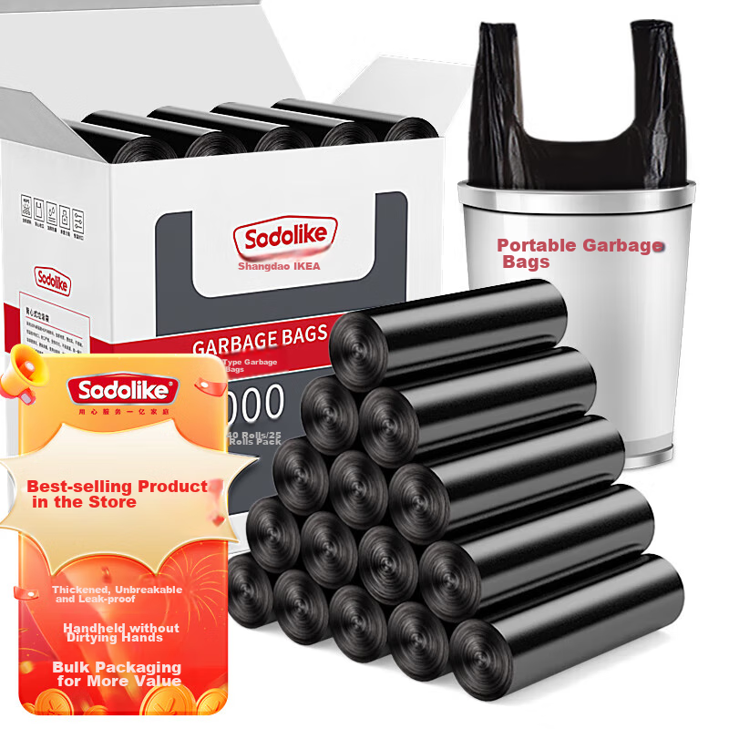 Sodolike Shangdao Vest-Style Garbage Bags, Black, 50*65cm, 1000 Pieces, Single-Sided, 1 Micron Thick, Perforated Handle, Whole Box Packaging