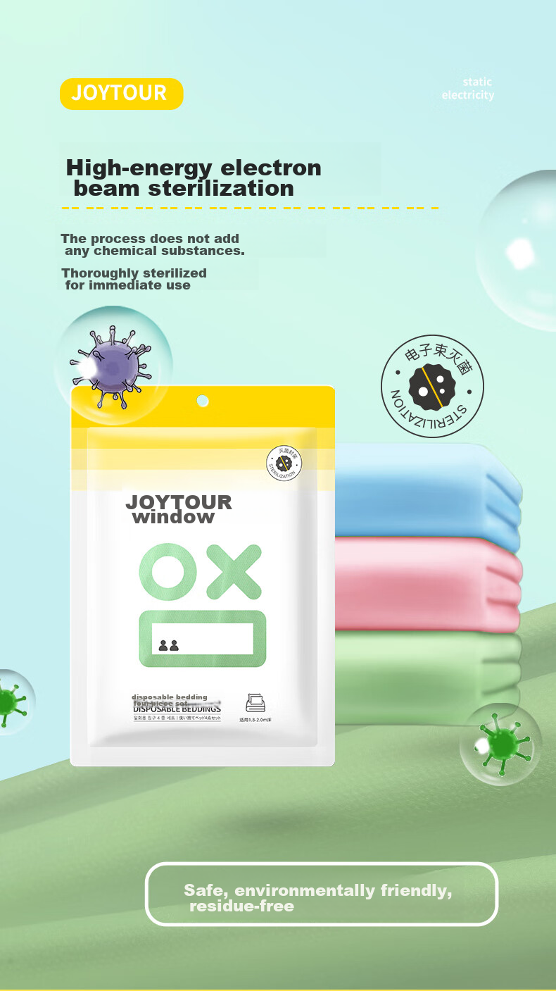 JOYTOUR Disposable Bedding Set of Three Pieces, Travel Business Trip Hotel Hygiene Thickened Bedding, Pink 3