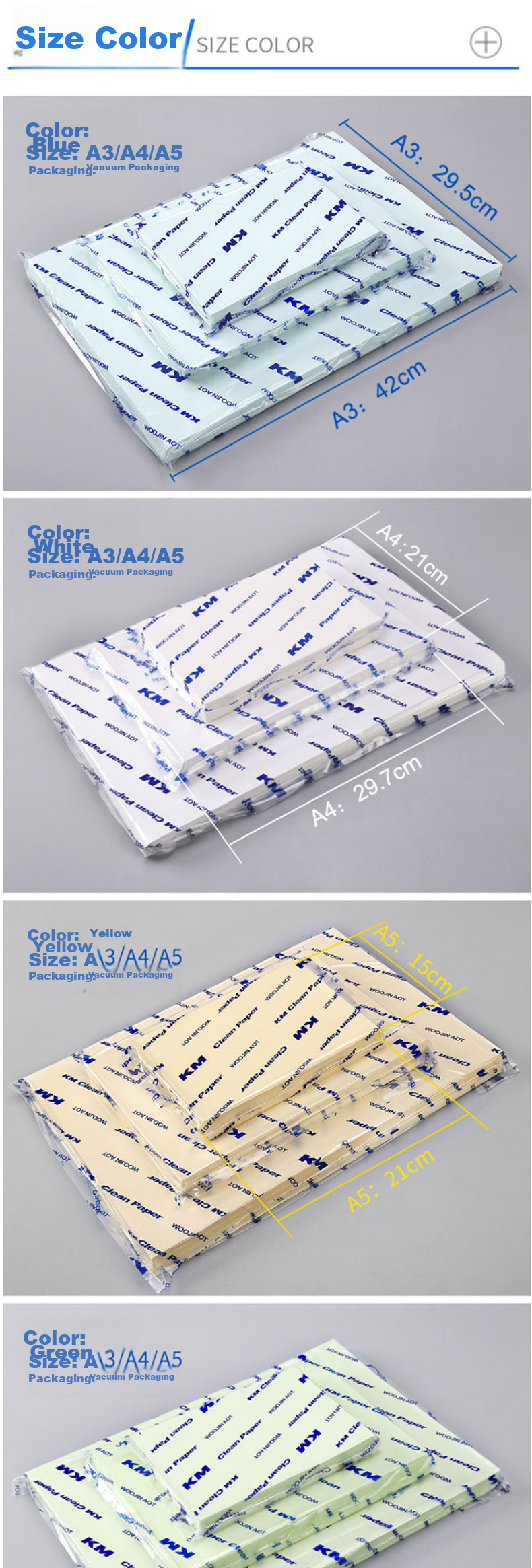 BAIGE Lint-Free Printing Paper, A3 White Lint-Free Paper, Clean Paper for Purification Printing, 250 Sheets/pack, CW199275 2