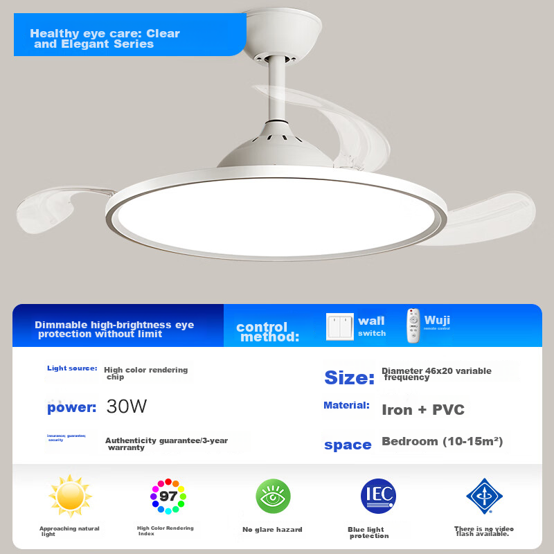 MICOE Ceiling Fan Light, Puli Eye Protection, Invisible Blades, Remote Control Dimming, Zhongshan Lighting Fixture with Installation Included - Lingxiao