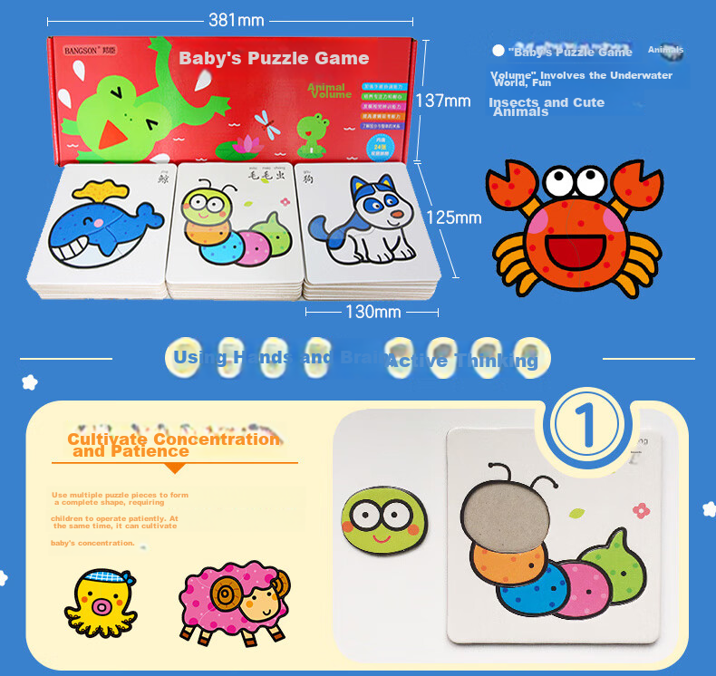 BANGSON Baby Puzzle Game Large Pieces with Base Board for Ages 0-3 Early Education Toy for Infants And Children Birthday Gift Life Series 2