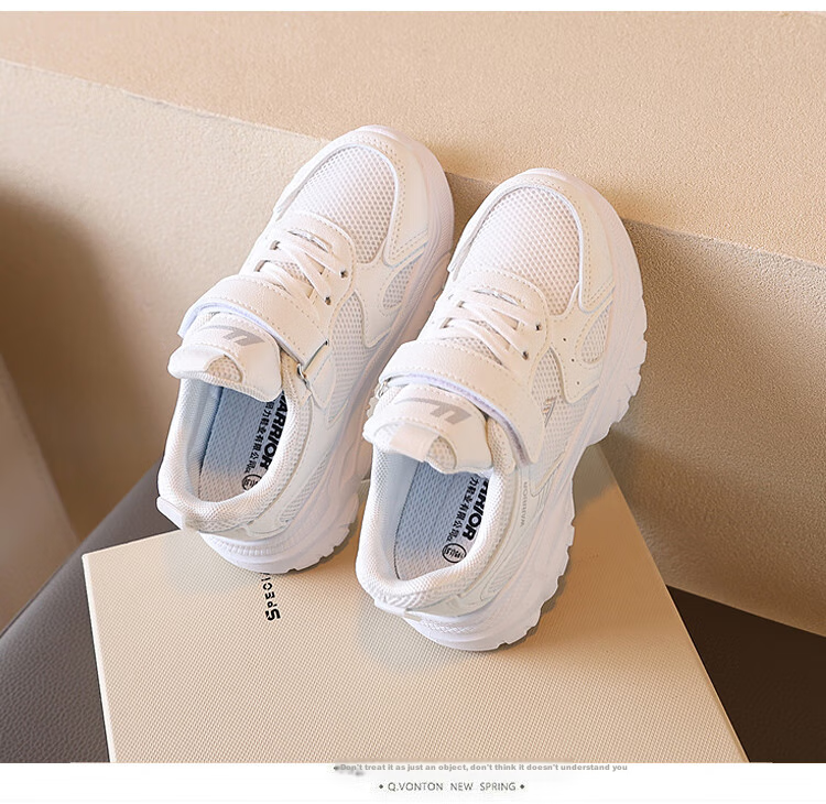Warrior Children's Running Shoes, School White Sneakers for Boys And Girls, Durable Sports Shoes, WZ(CL)-1244, Size 28, White 5