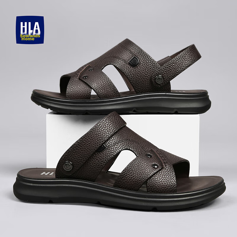 HLA Men's Slip-On Sandals, Top-Grain Leather Breathable Beach Shoes for Men, T031 Brown Size 42