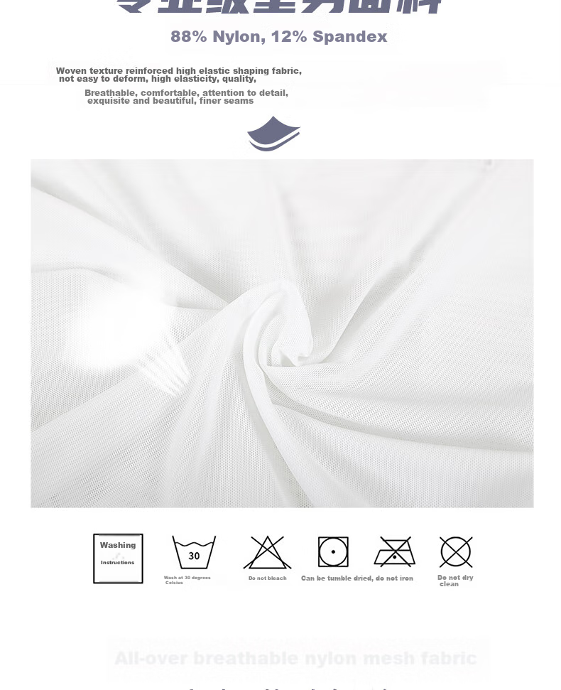 LangSha Men's Short Sleeve Shapewear Shirt, Tummy Control, Beer Belly Reduction, Thin Breathable, Tight-Fitting Men's Body Shaper, High Elasticity, Chest Compression, Shoulder Expansio 18