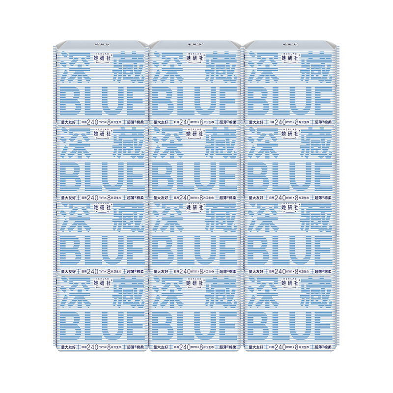 Herlab Deep Blue Sanitary Napkins, Daytime Use Combination, 240mm*96 Pieces, Ultra-Thin, Quick-Absorbing, Breathable Menstrual Pads, Sold by JD