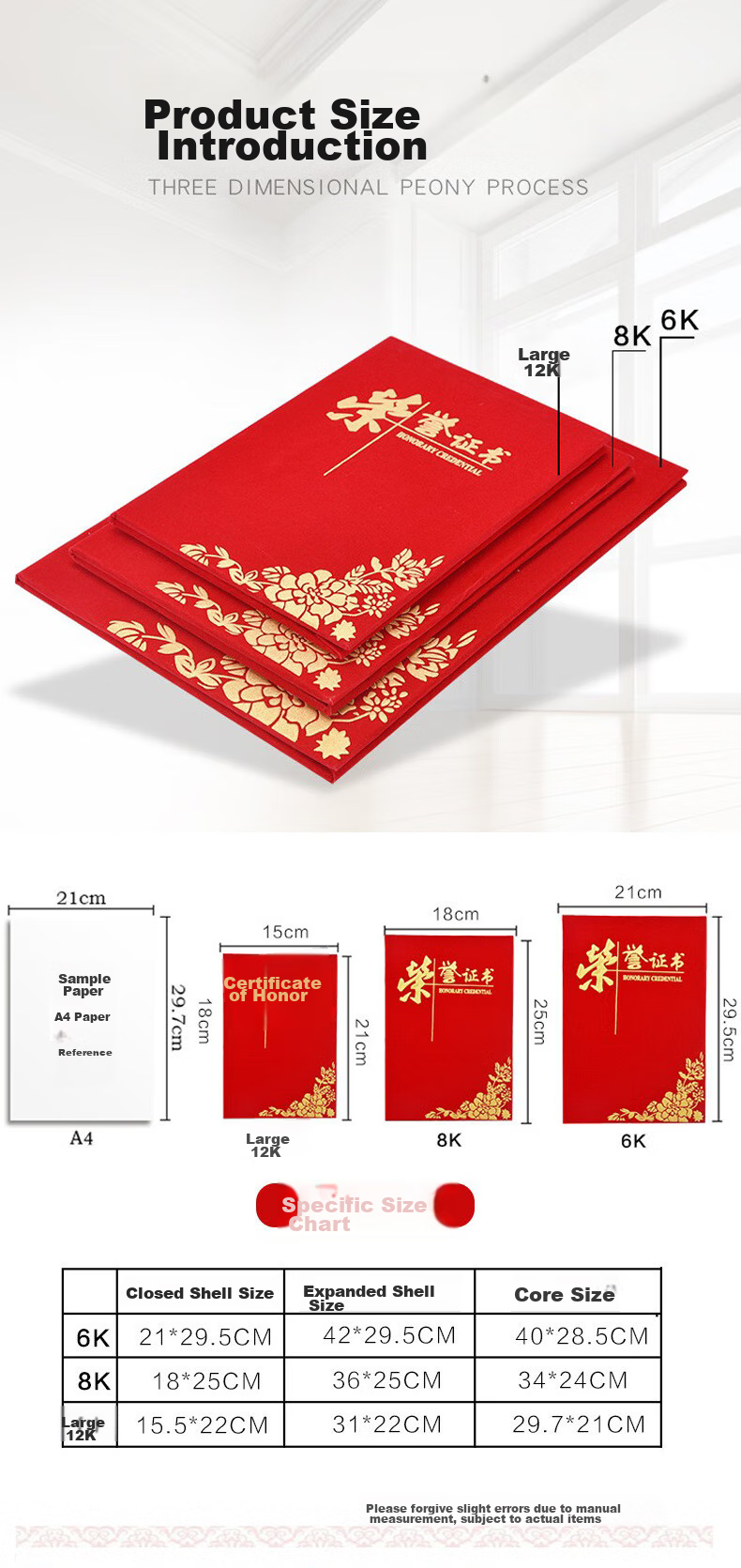 Ouliwen Honorary Certificate Gold-Stamped Award Certificate with Glossy Cover, High-End Employee Award, 8K Size, with 10 Inner Pages, Pack of 10 15