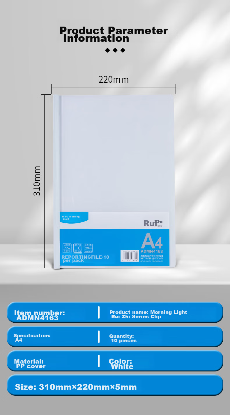 M&G Stationery, 10 Thick Transparent Slide Bar Folders with 5mm Triangular Pull Rods, Student Resume Folders, Exam Report Document Storage Folders, Office ADM4163 11