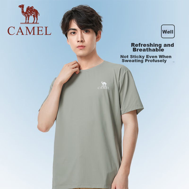 CAMEL Outd-01260092