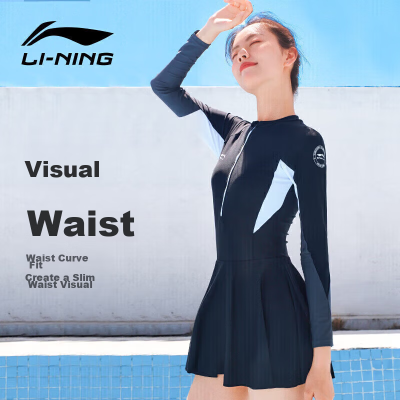 Li-Ning One-Piece Swimsuit Dress for Women, Color-Block Contrasting Swimwear, Slimming Conservative Swimsuit 087 Black-Gray L