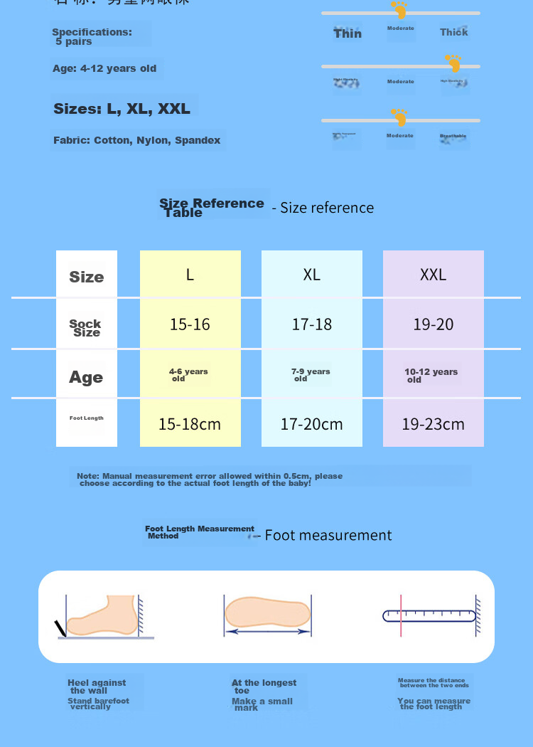 Nanjiren Children's Socks Summer Boys Breathable Mesh Socks for Older Boys Students Mid-Calf Socks Mesh - Forest Bear L 6