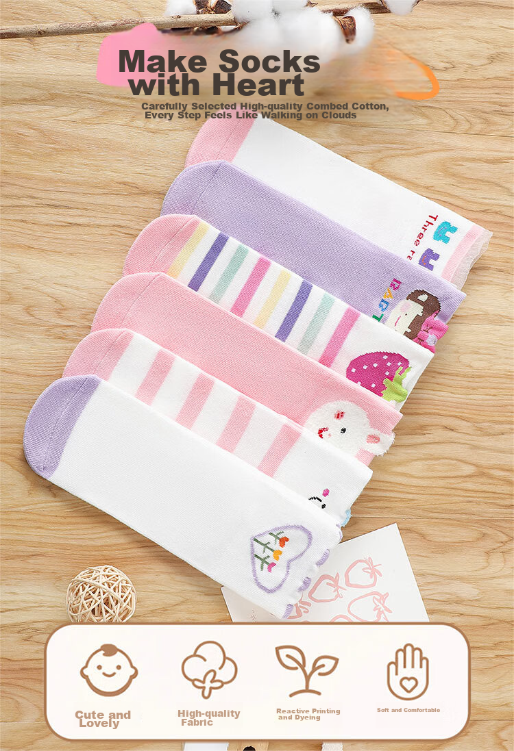 LangSha Children's Socks, Girls' Spring And Autumn Mid-Calf Cotton Socks, Comfortable Breathable Student Socks, Cute Socks for Older Children, Durable Socks 2