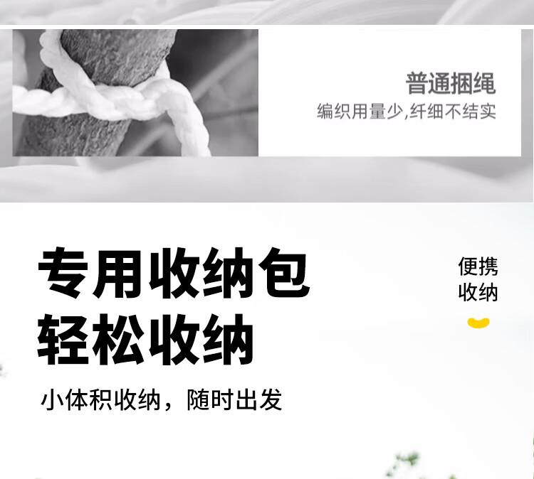 详情图.png