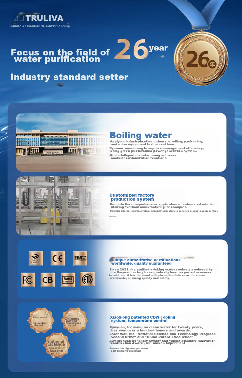 TRULIVA Tea Bar Machine Water Dispenser Home Multi-Functional Office Upright Bottom-Loading Water Bottle Fully Automatic Tea Bar Cabinet Integrated High-End Living Room Cooling And Heating Dual-Purpose 2025 New Model 1
