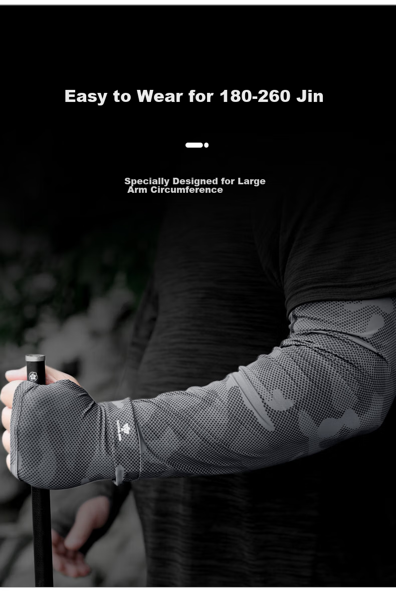 Zhanshuniao Wide-Elbow Ice Silk Sun Protection Arm Sleeves for Men, Plus Size, UV Protection Arm Covers, Cycling Arm Guards 4